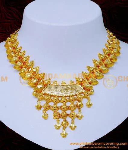 Buy New Kerala Necklace Designs Gold New Model for Wedding