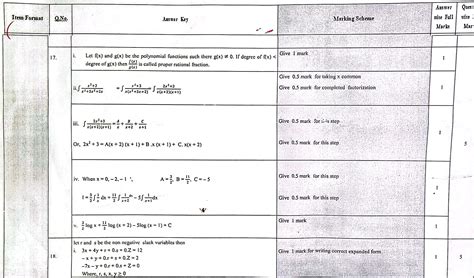 Image result for Class 12 Math Question Neb Paper