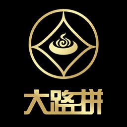 麒麟云火锅官方下载-麒麟云火锅appv2.0.2 最新版-腾牛安卓网
