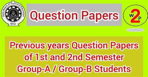 Bihar Polytechnic all Branch Question Papers of 1st and 2nd Semester ...