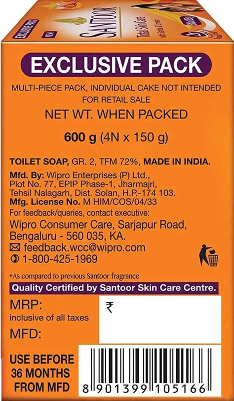 Buy SANTOOR SANDAL AND TURMERIC SOAP (PACK OF 4 SOAPS) - 150 GM EACH ...