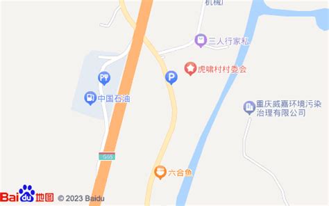 ★重庆巴南中学校网站|录取分数线|重庆排名第几|怎么样|高考喜报|招生电话|是市重点吗|地址