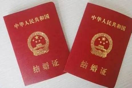 结婚证需要多少钱 - 中国婚博会官网