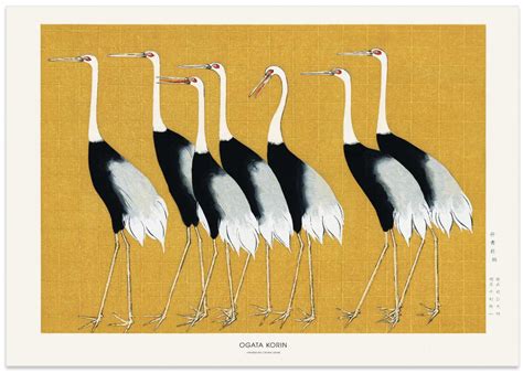 Japanese Red Crown Crane | Art Gallerie – ArtGallerie