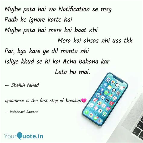 Ignorance is the first st... | Quotes & Writings by Vaishnavi Sawant ...