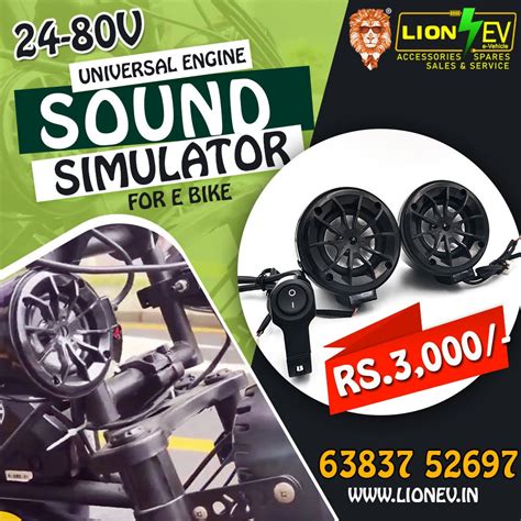Lion EV Engine Sound Simulator for E-Bikes (24V-80V)