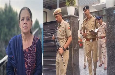 पुलिस इंस्पेक्टर की मां की हत्या मामले में अभी पुलिस के हाथ खाली ...