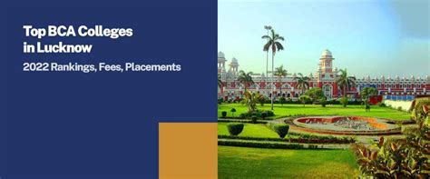 Top BCA Colleges in Lucknow: Fees, Ranking | Sunstone Blog