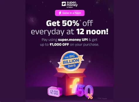 Flipkart BBD Sale: ಪ್ರತಿದಿನ ಈ ಸಮಯ 50% ಡಿಸ್ಕೌಂಟ್ ಪಡೆಯುವ ಸುವರ್ಣಾವಕಾಶ ...