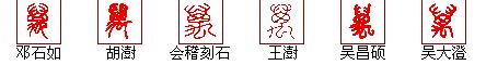 "万" 的详细解释 汉语字典