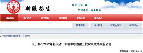 2023年4月国家公务员考试专业目录对照表！（专科/本科/研究生）-最新 - 知乎