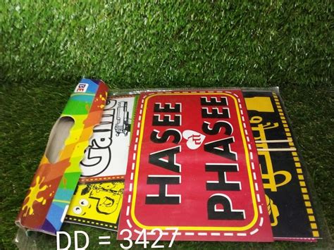 Set of 12 Funny Party Photo Booth Props Craft Item : Amazon.in: Home ...