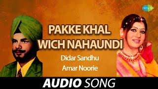 Book Surinder Kaur For Celebrity Endorsement | Appearance