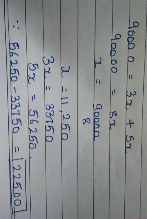 a sum of 50,000 was invested by two partners in project which yielded ...