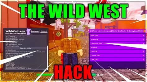 Wild West Exploit GUI 的图像结果