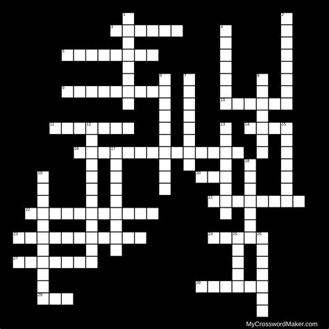 Exercise Benefits - Crossword Puzzle