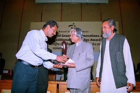 4th Award Function - National Innovation Foundation-India