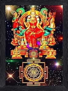 Bisrat Creations Lalitha Devi for Pooja Tripura Sundari Mata Wall ...