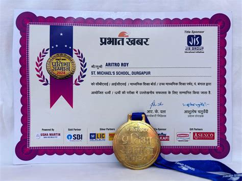 Achievements – St. Michael's School Durgapur