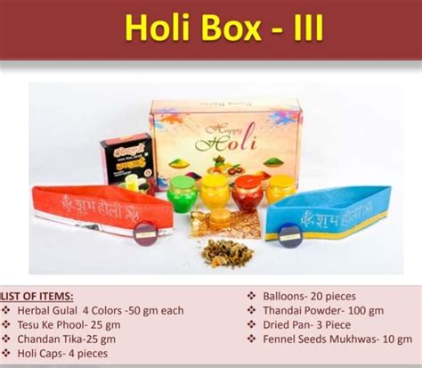 Holi Gifts Manufacturer,Holi Gifts Exporter & Supplier from Delhi India
