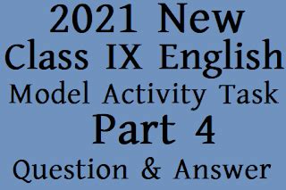 WB Class 9 English Model Activity Task 2021 Part - 4 WBBSE নবম শ্রেণী ...