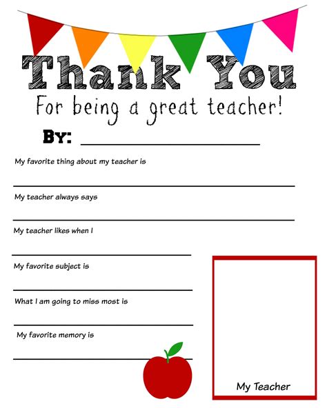 Thank You Teacher Free Printable | Teacher appreciation letter, Teacher ...