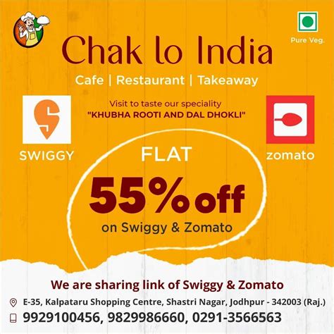 Menu at CHAK LO INDIA, Jodhpur