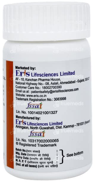 Rosiflex Trio | Order Rosiflex Trio Capsule Online at Truemeds