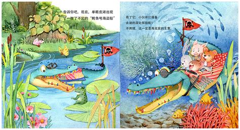 小船的旅行绘本故事完整图片在线观看_狸猫故事网