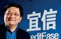 Chenhao Sun - Wealth Management Associate - 宜信公司 | LinkedIn