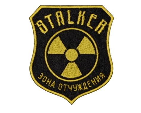 Stalker Radiation patch Nuclear sign Sew-on, Iron-on, Velcro patch