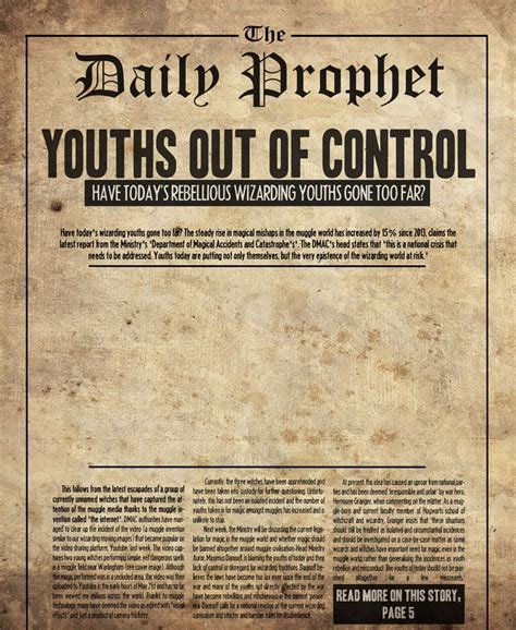 Plan Animation 的图像结果