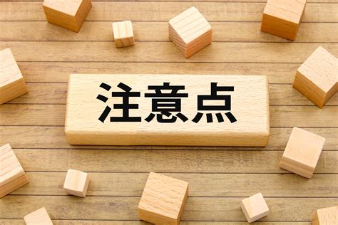 Image result for Android Text Keyboard