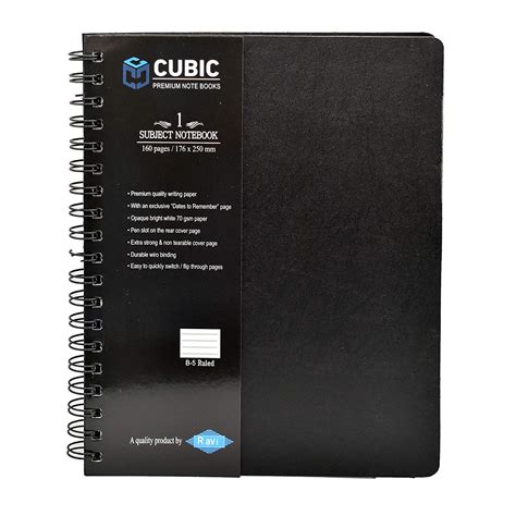 Cubic B5 Wiro Notebook - 160 Pages (Black) | Spiral-Bound, Durable ...