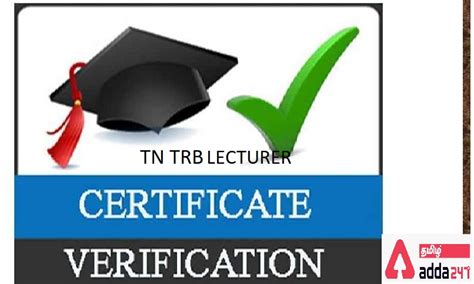 TN TRB Polytechnic Lecturers 2022, Certificate Verification Date & Call ...