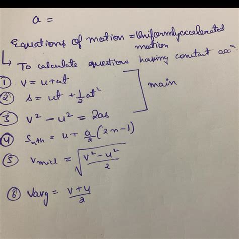 what is Equation of motion? ( thanks for all of you because all of you ...