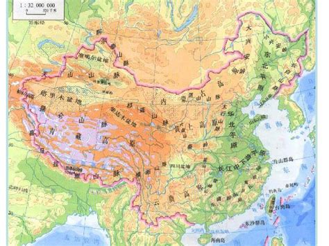 中国区域地理-学路网-学习路上 有我相伴