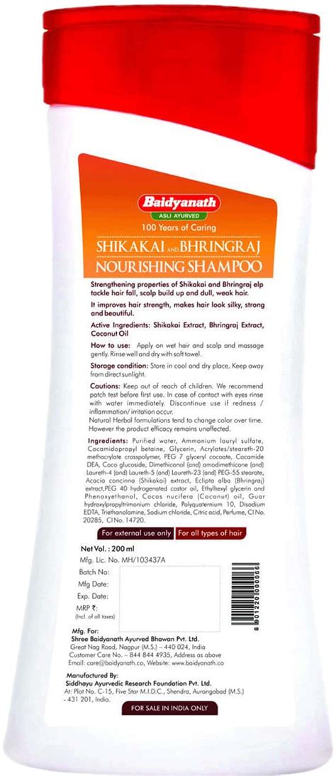 Buy BAIDYANATH NAGPUR SHIKAKAI AND BHRINGRAJ NOURISHING HAIR STRONG ...