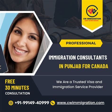 CWC Immigration Mohali 的图像结果
