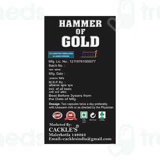 Cackles Hammer Of Gold Capsule 30 - Uses, Side Effects, Dosage, Price ...