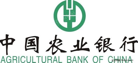 中国农业银行的标志-中国农业银行的标志