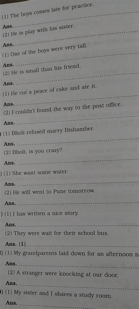 Spot the error in the following sentences and rewrite the correct ...