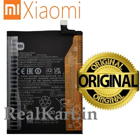 Original Mi BN5D Battery For Poco M4 Pro 4G Mobile - 5000mAh - Realkart.in