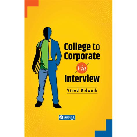College to Corporate via Interview (English) By Vinod Bidwaik – Rudra ...