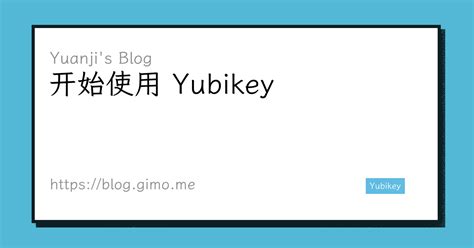 YubiKey Install 的图像结果