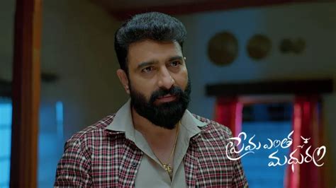 Watch & Enjoy All the Episodes of Prema Entha Maduram TV Serial Online ...