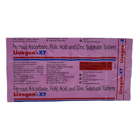 LIVOGEN XT TABLET – Pillbag