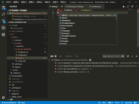 JavaScript Vscode 的图像结果