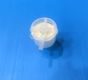 Nisco Care Tracheostomy Filter Thermovent T2 - Multicolor (4) : Amazon ...