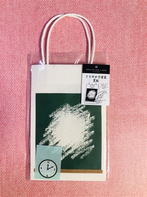 ラッピング 紙袋 ささやか手提げ袋 WRAPPING LABO 送料込み | ぷちぷれ-NUNA-♥大人かわいい文具♥